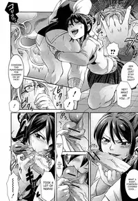 [Tokimachi Eisei] 2 Jigen wa Zettai ni Uragira nai! (2-D Never Betrays You!) [English] [SaHa]