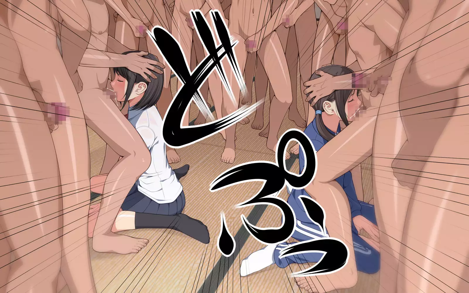 Onsen Shimai to Yakyuu Buin ~Mikka Miban no Settai Gasshuku~