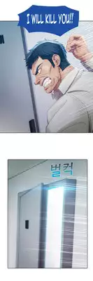 [Studio Gale] Lady Garden Ch.1-13 (English) (Ongoing)