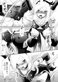 (C76) [U.R.C (Momoya Show-Neko)] Eas sama Nakewameeke! (Fresh Precure)