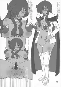 (C76) [Salvage Kouboh (Houou-tan)] Zerox (Zero no Tsukaima)