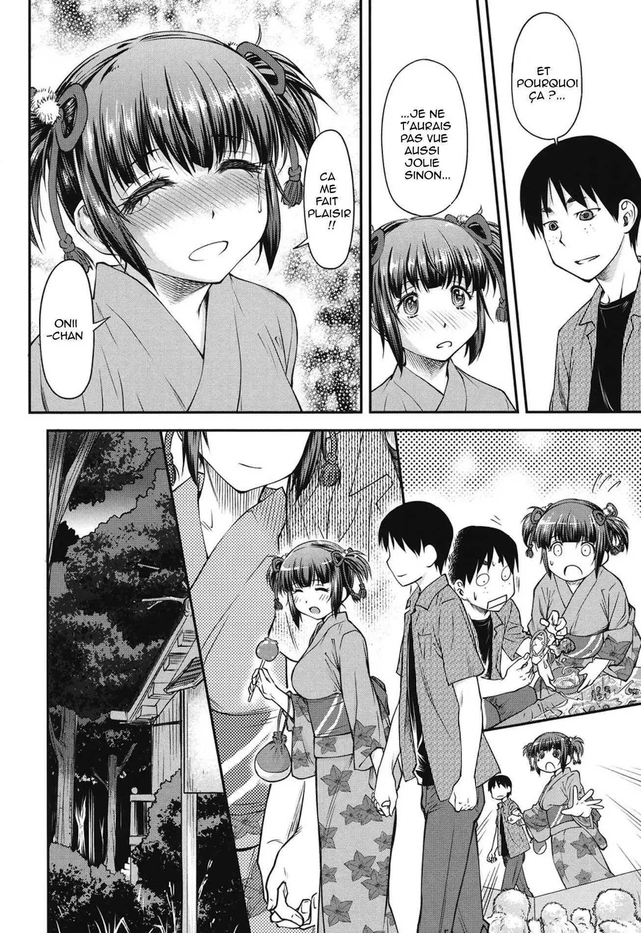 Koukan Jyoken Ch. 1-6