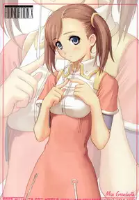 [T2 ART WORKS (Tony)] FOUNDATION X COMPLITE (Uchuu no Stellvia | Stellvia of the Universe)