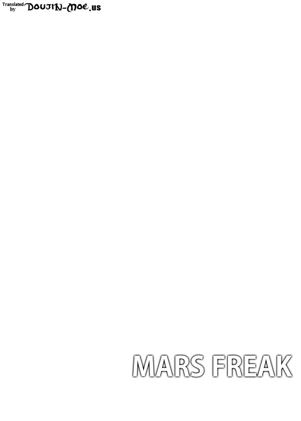 Hey, Onee-chan! Will You Play With Me?