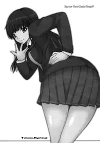 (C79) [MGW (Isou Doubaku)] Chisonae SSS ver1.0 (Amagami) [English] [CGrascal]