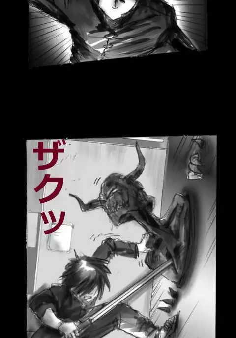 Feminized Warrior Azuna's Melancholy