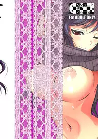 [Shoot The Moon (Fuetakishi)] Fukuyama-san Jou Nandemo Shite kureru Boku dake no Kanojo [Digital]