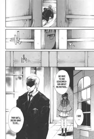 Princess Class e Youkoso Ch. 1-8