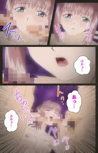 [Mink] [Full Color Seijin Han] Yakin Byoutou Kranke Nanaseren Complete Ban (Night Shift Nurses) [Digital]