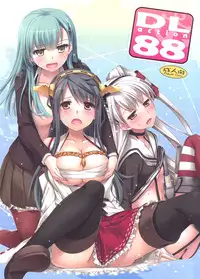 (C86) [Digital Lover (Nakajima Yuka)] D.L. action 88 (Kantai Collection -KanColle-) [English] {YQII}