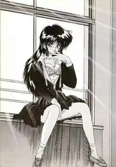 [A PROJECT (Various)] Aifan AGAIN (Cream Lemon)