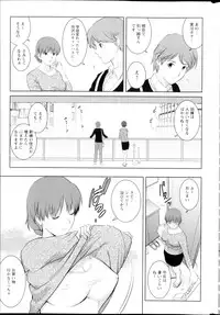 Action Pizazz HB 2013-03