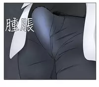 [SOSO] Franken Jo 为爱而生 法兰克赵 Ch.1~26 [Chinese]中文