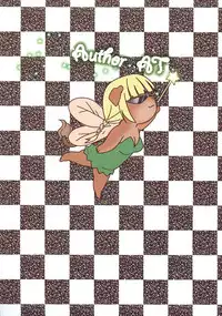 (C83) [GOLD KOMAN SEX (AT)] Lyfa no Bonyuu ya! Kanchou ya! (Sword Art Online) [Chinese] [黑锅汉化组]