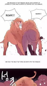 [Tankguy, ROZER] A World That I Rule Ch.01-33 [English] (Game of Scanlation) (Ongoing)