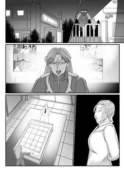 [SunSun LAB (Ogakuzu)] Spy Sange -Ingoku ni Torawareta Hana- [Textless]