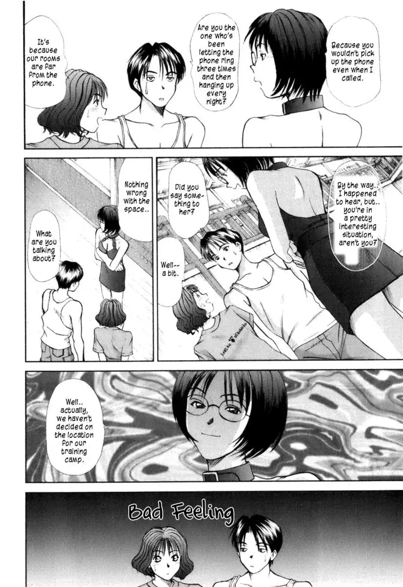 HI.TO.MI ~Goshujin-sama wa Osananajimi~
