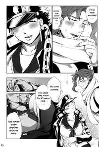 (Golden Blood 10) [#003 (Inuguro Sansei)] P.O.D. (Jojo's Bizarre Adventure) [English] {EHCOVE}