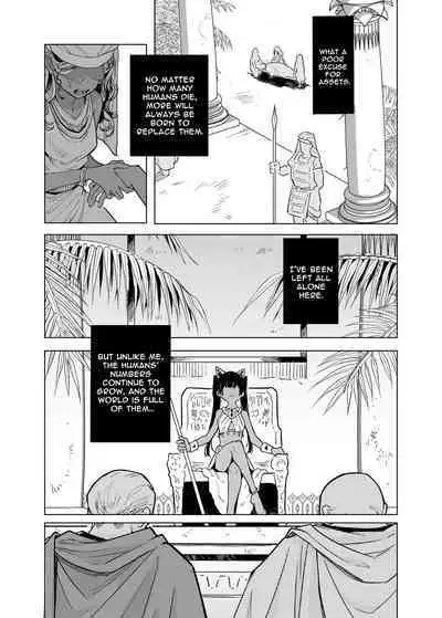 [Kanimura Hanten (Kanimura Ebio)] Vepto-sama! Hito o Ijimecha Ikemasen! | Wept-sama! You Mustn't Torment The Humans! ~Evil Deity Queen Gets Her Just Desserts~ [English] [Mango Kamen]