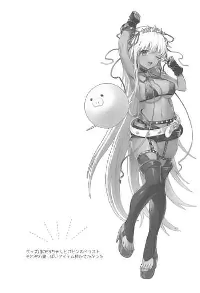 BEBEchan PEREchan Docchi De SHOW!