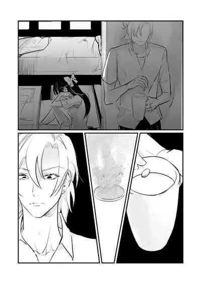 [滿月葡萄] Snapping不良少年が幼馴染の清純な優等生を媚薬で犯し、ポルノを撮影