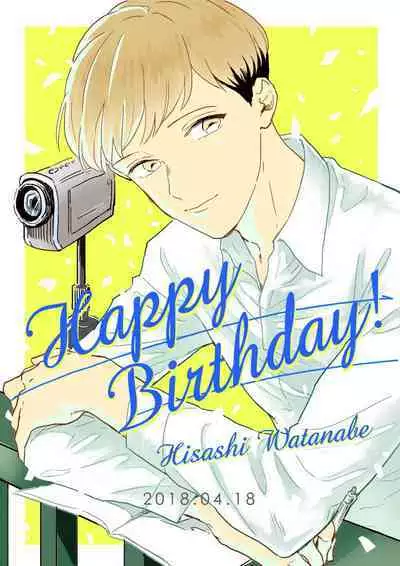 NOT GOOD, BUT ENOUGH