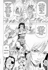 [Kabuki Shigeyuki] Megami no Te [English]