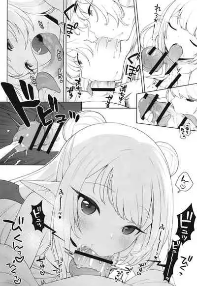 [Kaniya (Kanyapyi)] Chibi Succu Shiko Life [Digital]