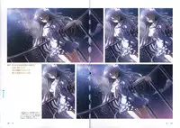 [minori] Natsuzora no Perseus Visual Fan Book