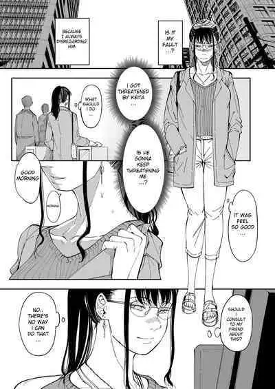 Aneki no Ero Aka Mitsuketara