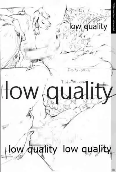 Quartett!全原画集