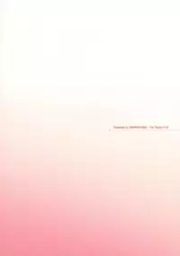 (C81) [NANIMOSHINAI (Sasamori Tomoe)] Watashi wa Tomodachi to H Suru 2 (Boku wa Tomodachi ga Sukunai)