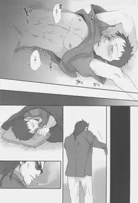 (CSP5) [Ochawan (Wakachiko)] collect (Buraiden Gai)