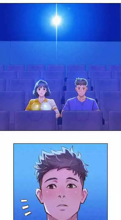 What do you Take me For? Ch.53/?