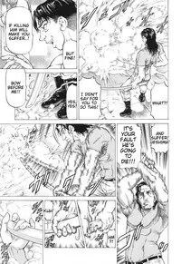 [Kabuki Shigeyuki] Inou Joshi Ueshima (Sokuiki) [English] [Tigoris Translates]