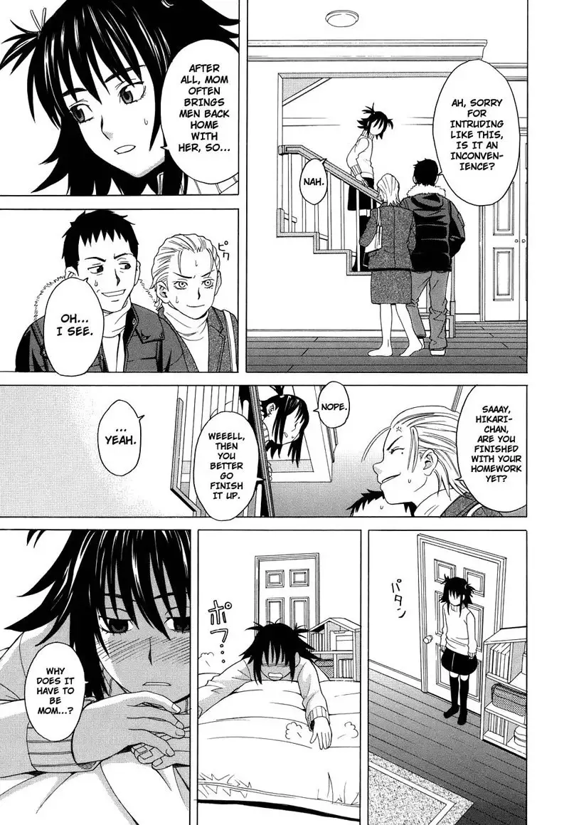 School Girl1 - The Man I And My Mom Love1