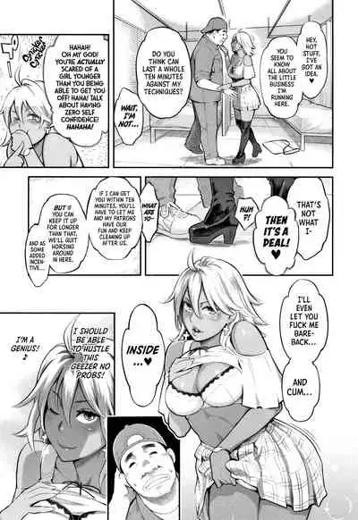 Takagi Airi no 10-pun Challenge | Takagi Airi's 10 Minute Challenge