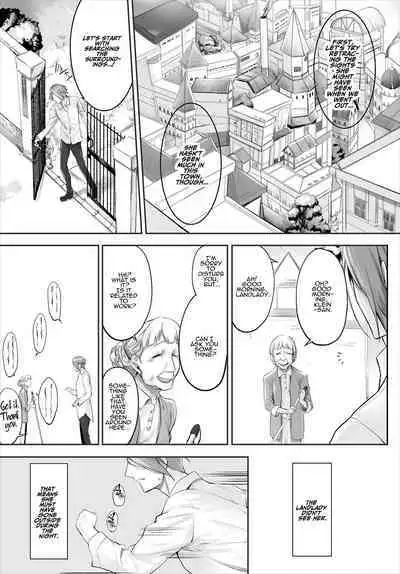 [Kyougoku Touya] Orokamono wa nekomimi yakko ￮ ni izon suru 〜 hajimete no chōkyō seikatsu 〜 gappon-ban 2 [English] [ADTL]