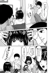 Action Pizazz Special 2015-01