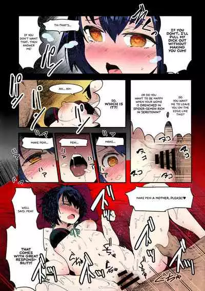 (COMIC1☆15) [Nakasone Battalion (Nakasone Haiji)] Peni Parker no Usui Hon ni wa Ooinaru Sekinin ga Tomonau | Peni Parker's Thin Book Comes with great Responsibility (Spider-Man) [English] =White Symphony= [Colorized]