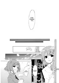 (C73) [PERSONAL COLOR (Sakuraba Yuuki)] Junsuiritsu wo Sukoshi Dake Agete. (Touhou Project) [English] [Wings of Yuri]