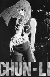 [Zatouichi (Various)] Zatoichi Magazine 3 (Various)