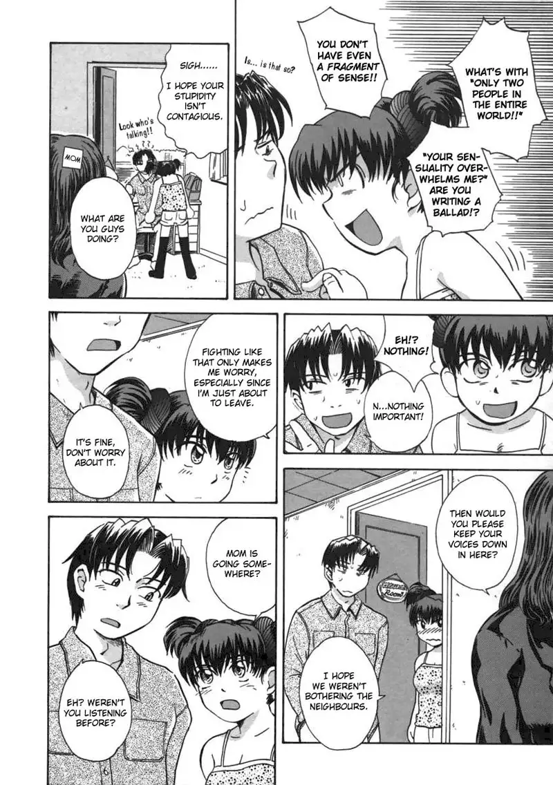 Delusion Diary2 - The Delusion Diary EX1