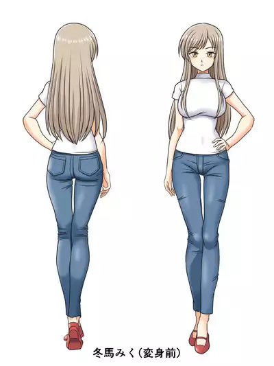 Touma Miku Henshin Scene