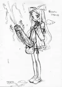 (CR34) [Kakumei Seifu Kouhoushitsu (RADIOHEAD, Umi)] Kinoko Jiru (Disgaea: Hour of Darkness, La Pucelle)