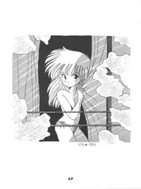 (C38) [Shishamo House (Various)] O CHEW GEN (Idol Tenshi Youkoso Yoko, NG Knight Lamune &40)