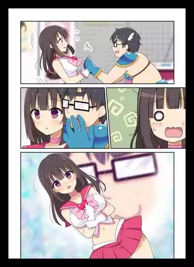 [b-qoon (Touri Shizuku)] Cosplay Change ~Pure-kei Joshidaisei no Kiken na Seiheki~ [Chinese] [靴下汉化组]