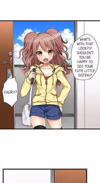 [Porori] My First Time is with.... My Little Sister?! Ch.1 (example)