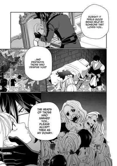 Seijo wa Tekikoku no Ou ni Otosareru | Corrupted by the Mercenary King.