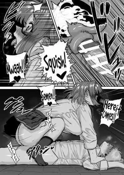 Itabasami na Wakachi Ai 5 | Love Divided Between a Rock and a Hard Place 5